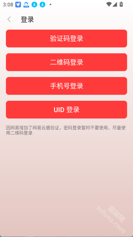 tunefree