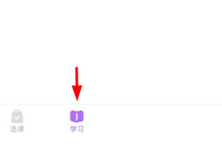 晓教育