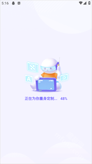 海豚ai