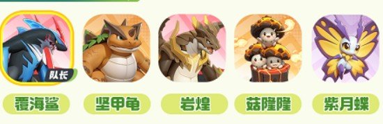 曙光重临