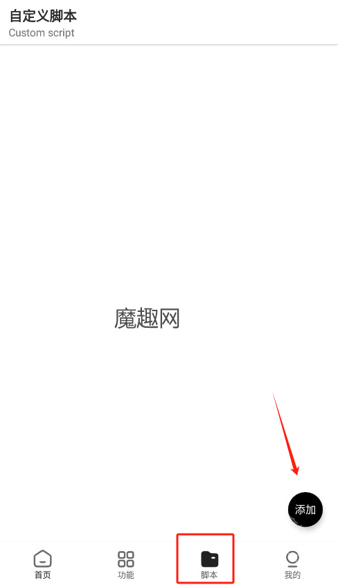 王者小盒子