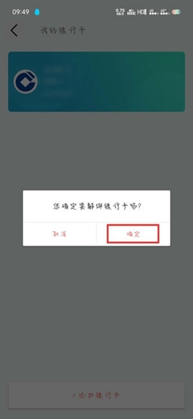 默往官方免费