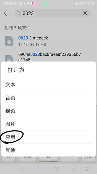 苦力怕论坛安卓版