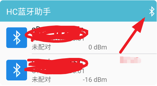 hc蓝牙助手