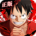 航海王热血航线 v1.23.1