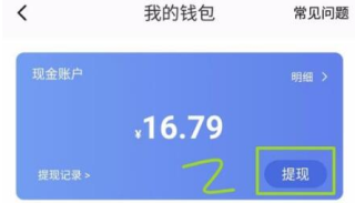 233游戏乐园正版
