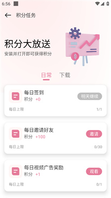 游咔4.0.5
