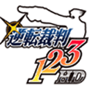逆转裁判123游戏 1.00.01