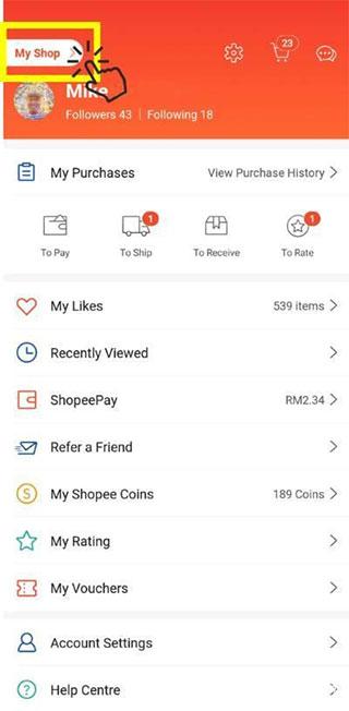 Shopee跨境电商