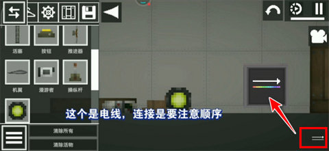 甜瓜游乐场最新版