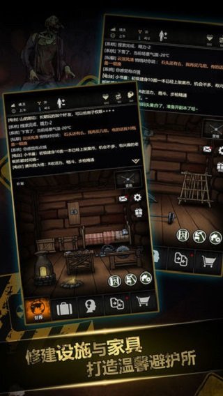 刷机之家