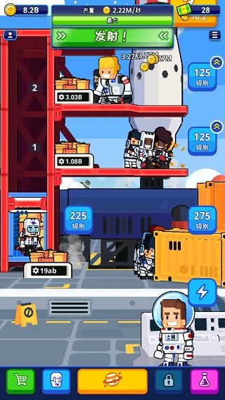 刷机之家