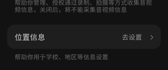 汽水音乐听歌