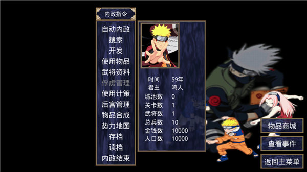 刷机之家