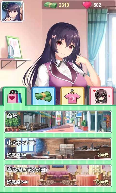 刷机之家