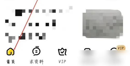 快对作业官方正版