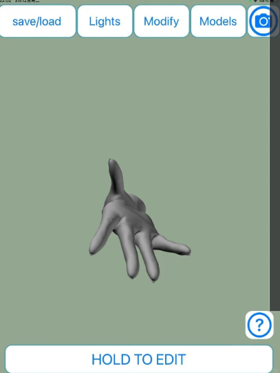handmodel绘画辅助