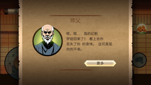 刷机之家