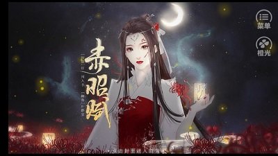 刷机之家