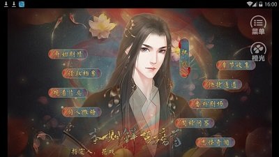 刷机之家