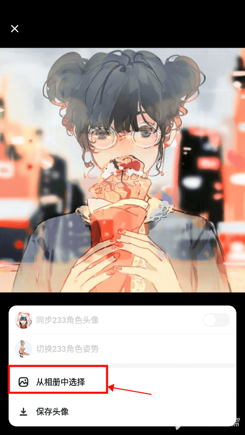 233游戏乐园