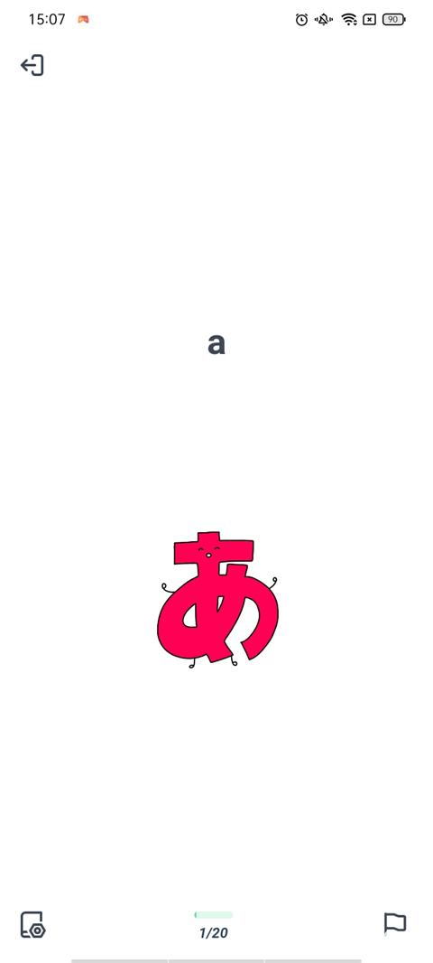hellotalk中文版