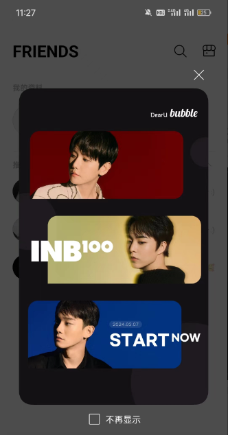 inb100bubble