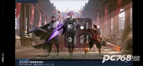 鸟人助手