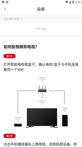 狸猫影视