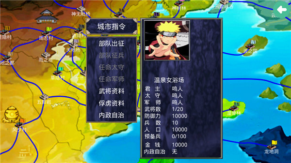 刷机之家