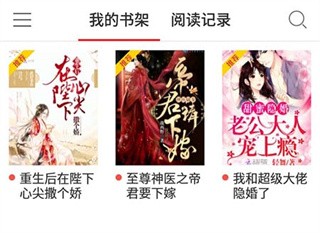 落尘文学