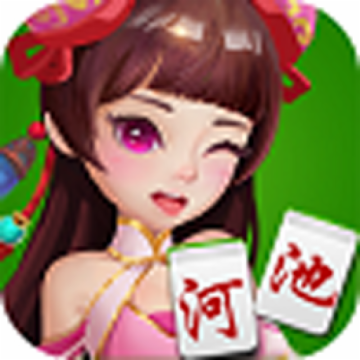 天天爱河池麻将 v4.10.27