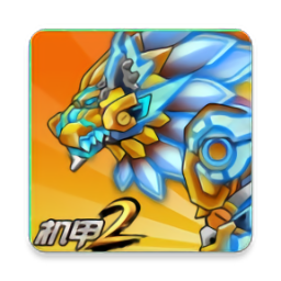 机甲斗兽场2手游版 1.3.0