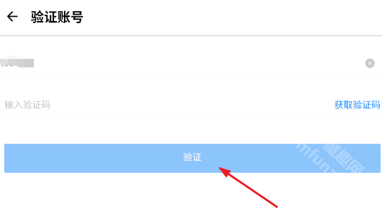 yhdos永辉软件