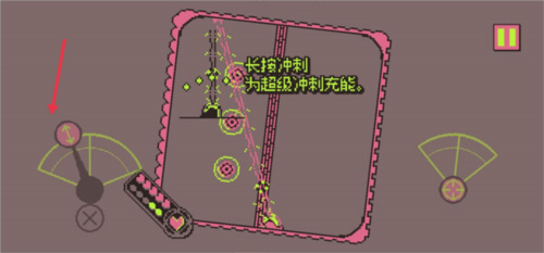 战环空间新手攻略8