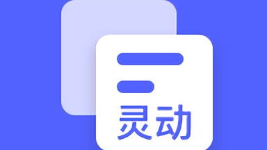 灵动大陆