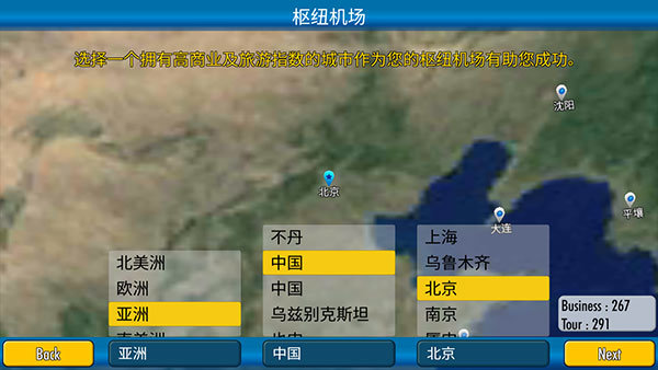 刷机之家