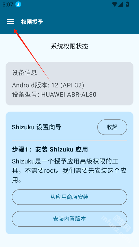 Operit AI