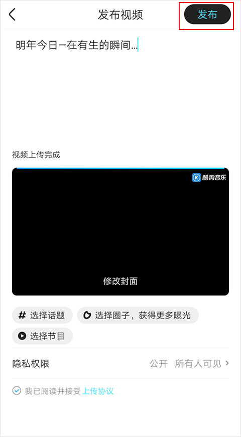优酷视频官方版