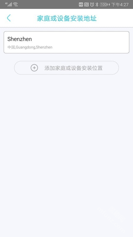 ybox