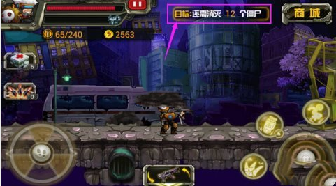 刷机之家