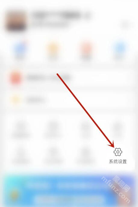 jspp聊天软件