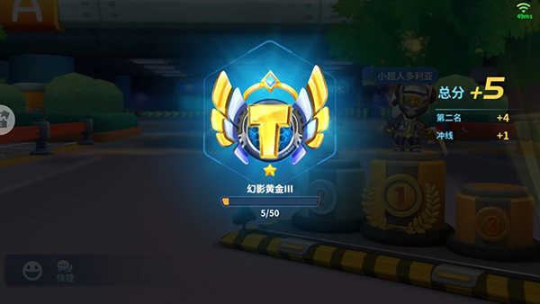 汤姆猫飞车破解版无限金币无限钻石版游戏攻略2