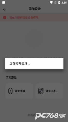 QCY