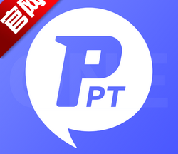 OnePPT