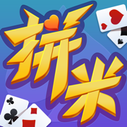 拼米棋牌 2.1.2