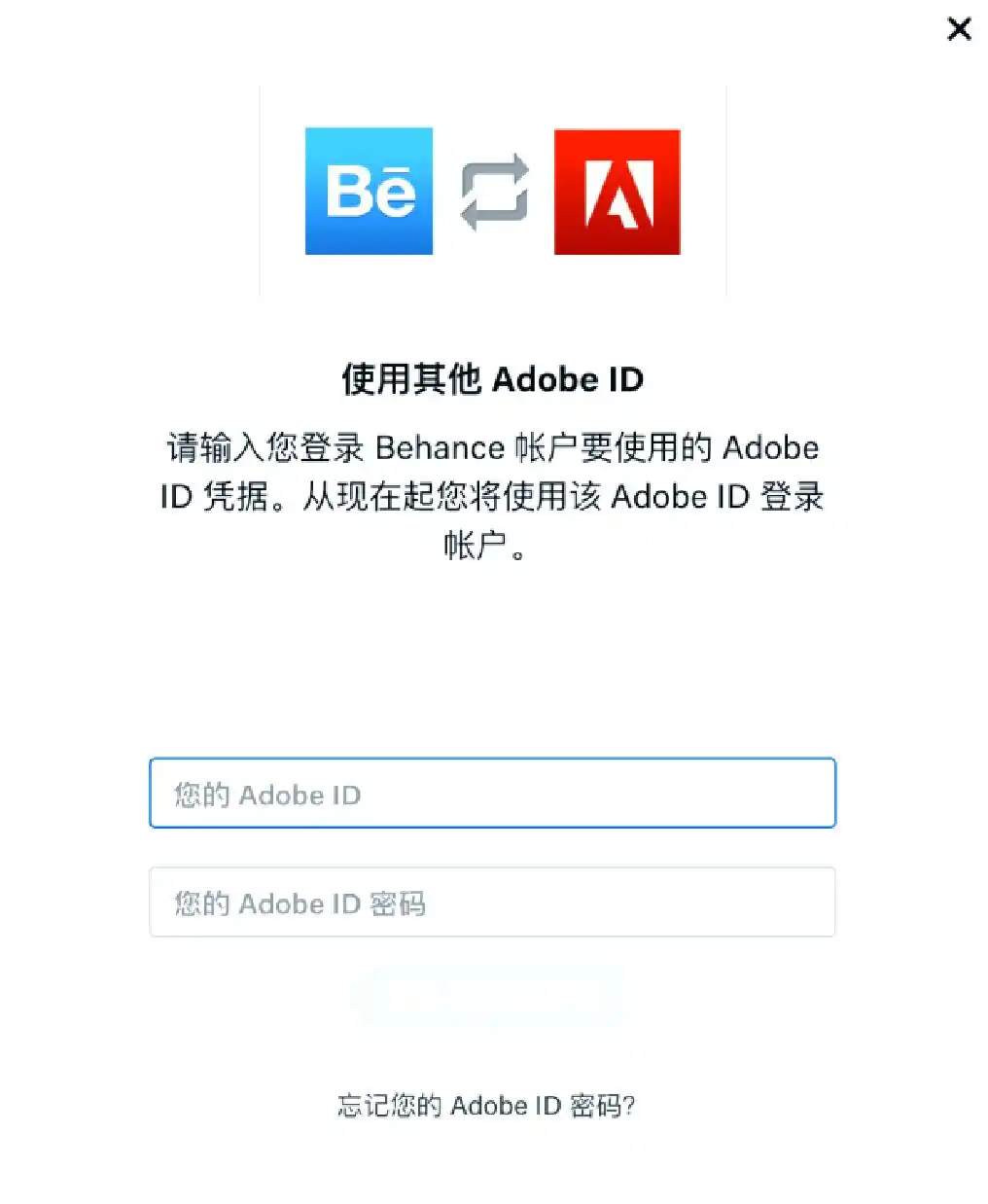 Behance