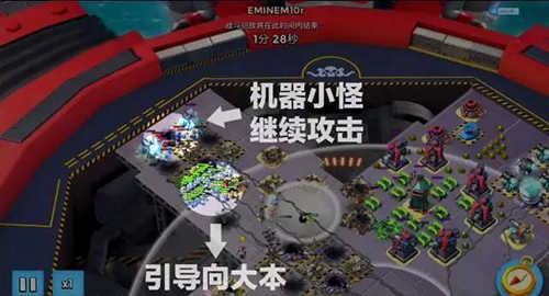 海岛奇兵正版手游