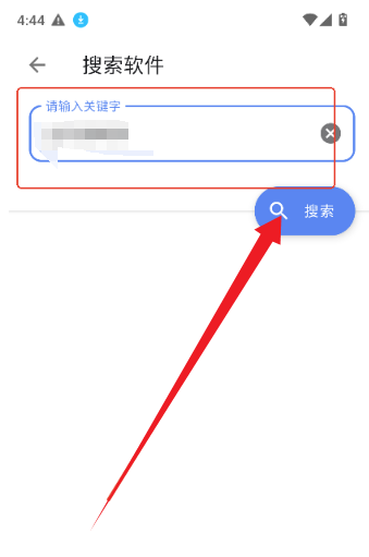 DL软件库