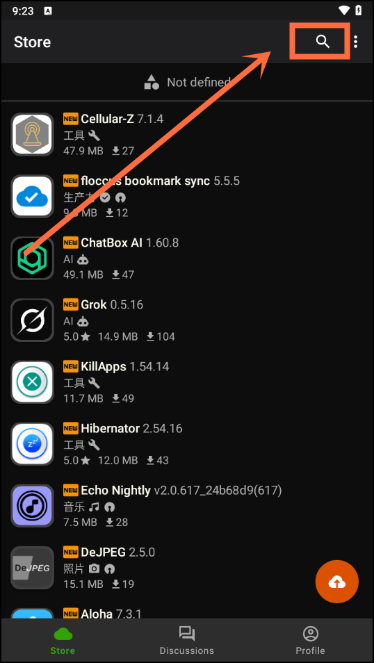 Appteka